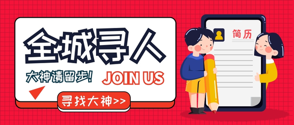 微信图片_20200619181237.png